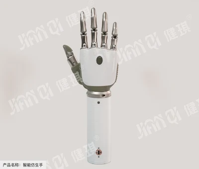 Smart Bionic Hand