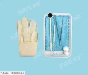 Sterile Oral Examination Kit for Single Use