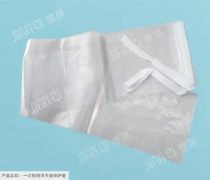 Sterile Single-Use Protective Cover