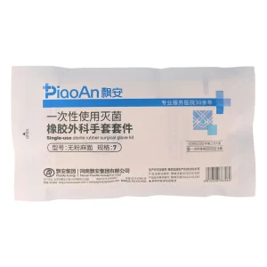 Sterile Single-Use Rubber Surgical Glove Kit