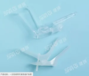 Sterile Single-Use Vaginal Speculum