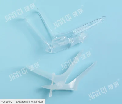 Sterile Single-Use Vaginal Speculum