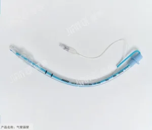 Tracheal Tube